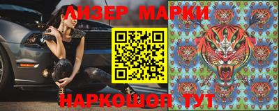 мефедрон Бузулук
