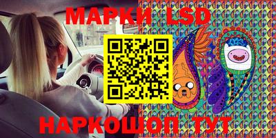 ПСИЛОЦИБИНОВЫЕ ГРИБЫ Бугуруслан