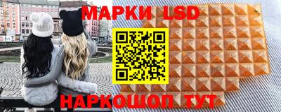 ПСИЛОЦИБИНОВЫЕ ГРИБЫ Бугуруслан