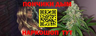 ПСИЛОЦИБИНОВЫЕ ГРИБЫ Бугуруслан