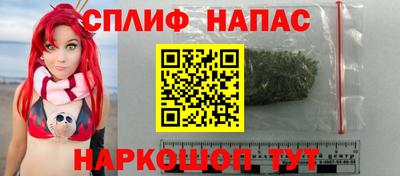 ПСИЛОЦИБИНОВЫЕ ГРИБЫ Бугуруслан