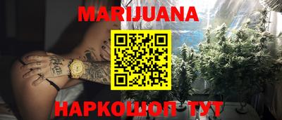 ПСИЛОЦИБИНОВЫЕ ГРИБЫ Бугуруслан