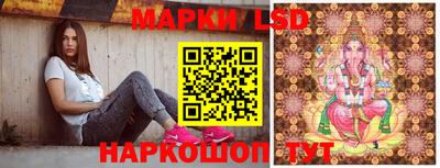 ПСИЛОЦИБИНОВЫЕ ГРИБЫ Бугуруслан