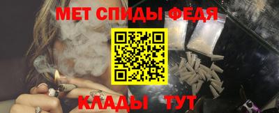 кокаин VHQ Будённовск