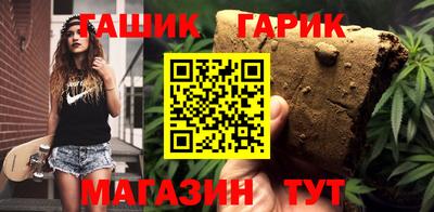 кокаин VHQ Будённовск