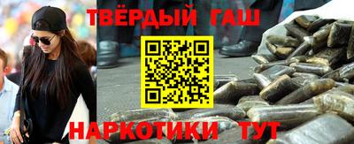 кокаин VHQ Будённовск