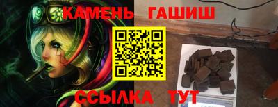 кокаин VHQ Будённовск
