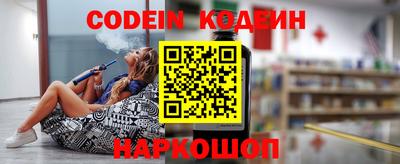 мефедрон Бузулук